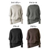 変形ボトルネックニット | atONE | 詳細画像5