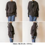 変形ボトルネックニット | atONE | 詳細画像8