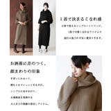 ニットワンピース ニット オーバーサイズ | atONE | 詳細画像18 