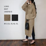 モカ | ニットワンピース ニット オーバーサイズ | atONE