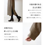 ニットワンピース ニット オーバーサイズ | atONE | 詳細画像19 