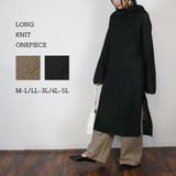 ブラック | ニットワンピース ニット オーバーサイズ | atONE