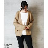 さらっとおしゃれに決まる あったかVネックカーディガン | atONE | 詳細画像6