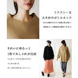 バルーンスリーブニット あったかボリューム袖ニット ニット | atONE | 詳細画像3