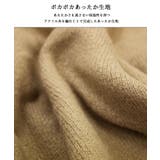 バルーンスリーブニット あったかボリューム袖ニット ニット | atONE | 詳細画像4