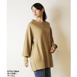 バルーンスリーブニット あったかボリューム袖ニット ニット | atONE | 詳細画像6