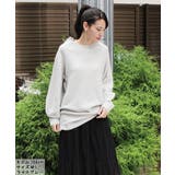 バルーンスリーブニット あったかボリューム袖ニット ニット | atONE | 詳細画像7