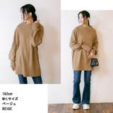 バルーンスリーブニット あったかボリューム袖ニット ニット | atONE | 詳細画像3