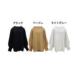 バルーンスリーブニット あったかボリューム袖ニット ニット | atONE | 詳細画像4