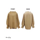バルーンスリーブニット あったかボリューム袖ニット ニット | atONE | 詳細画像5