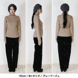 タートルネックリブニット | atONE | 詳細画像10 