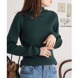 ダークグリーン | タートルネックリブニット | atONE