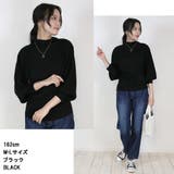 袖ポワンリブニットトップス | atONE | 詳細画像3