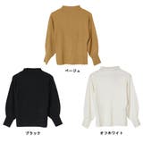 袖ポワンリブニットトップス | atONE | 詳細画像5