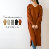 BROWN | Vネックニットワンピース | atONE