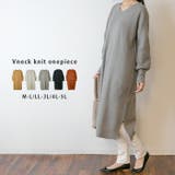 GRAY | Vネックニットワンピース | atONE