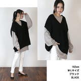 5ゲージVネックバルーンベスト | atONE | 詳細画像1 