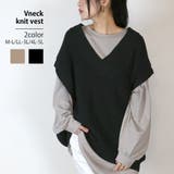 ブラック | 5ゲージVネックバルーンベスト | atONE