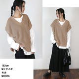 5ゲージVネックバルーンベスト | atONE | 詳細画像2 