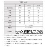 Vネックサイドタックセーター | atONE | 詳細画像50
