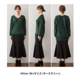 Vネックサイドタックセーター | atONE | 詳細画像7