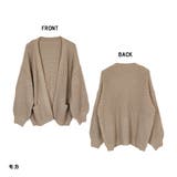 ビッグシルエットボリュームスリーブカーディガン | atONE | 詳細画像4