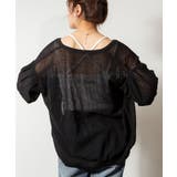 メッシュ編みVネックカーディガン サマーニット | atONE | 詳細画像9