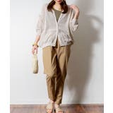 メッシュ編みVネックカーディガン サマーニット | atONE | 詳細画像17