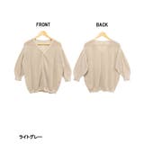 メッシュ編みVネックカーディガン サマーニット | atONE | 詳細画像21