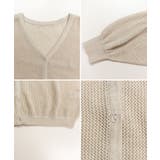 メッシュ編みVネックカーディガン サマーニット | atONE | 詳細画像22