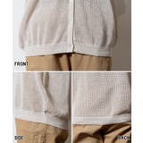 メッシュ編みVネックカーディガン サマーニット | atONE | 詳細画像23