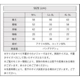 メッシュ編みVネックカーディガン サマーニット | atONE | 詳細画像27