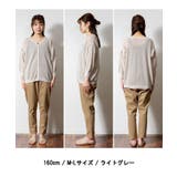 メッシュ編みVネックカーディガン サマーニット | atONE | 詳細画像5