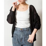 メッシュ編みVネックカーディガン サマーニット | atONE | 詳細画像6