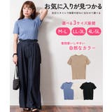 プチハイネックハーフスリーブサマーニット | atONE | 詳細画像1 