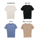 プチハイネックハーフスリーブサマーニット | atONE | 詳細画像35 