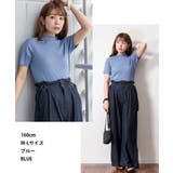 プチハイネックハーフスリーブサマーニット | atONE | 詳細画像3 