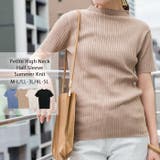 グレーベージュ | プチハイネックハーフスリーブサマーニット | atONE