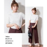 プチハイネックハーフスリーブサマーニット | atONE | 詳細画像5 