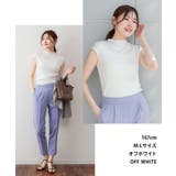 プチハイネックフレンチスリーブサマーニット | atONE | 詳細画像2 