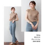 プチハイネックフレンチスリーブサマーニット | atONE | 詳細画像4 