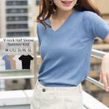 ブルー | Vネックハーフスリーブサマーニット | atONE