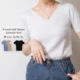 オフホワイト | Vネックハーフスリーブサマーニット | atONE
