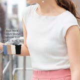 オフホワイト | ボートネックフレンチスリーブサマーニット | atONE