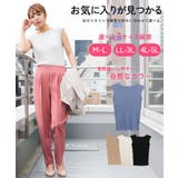 ボートネックフレンチスリーブサマーニット | atONE | 詳細画像1 