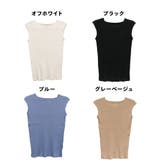 ボートネックフレンチスリーブサマーニット | atONE | 詳細画像36 