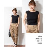 ボートネックフレンチスリーブサマーニット | atONE | 詳細画像3 