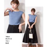 ボートネックフレンチスリーブサマーニット | atONE | 詳細画像4 