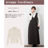 メロウ襟タートルネックリブニット | atONE | 詳細画像12 