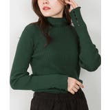 ダークグリーン | メロウ襟タートルネックリブニット | atONE
